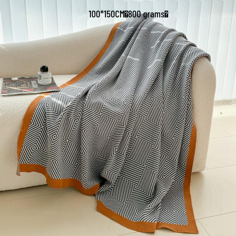 OEING Premium Winter Nap Blanket 100x150 CM