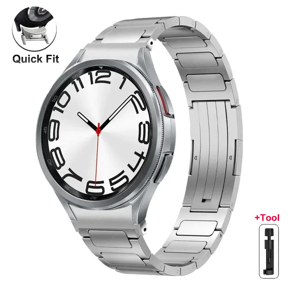 Quick Fit Titanium Strap for Samsung Galaxy Watch 7 6 5 4 40mm 44mm Luxury Bracelet for GALAXY 6Classic 43mm 47mm 5Pro 45mm Band