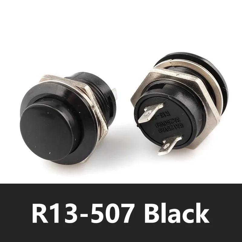 

5/20Pcs 2Pin ON-OFF 16mm Round Push Button Switch R13-507 Momentary Power Switch 5PCS чорний