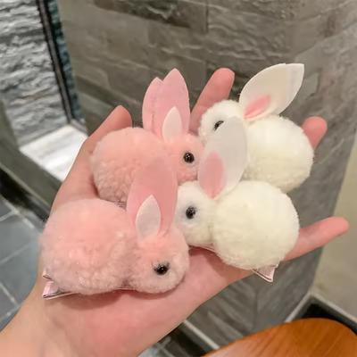 2Pcs Children Plush Rabbit Hair Clip Accessories Lovely Soft Hairball Bunny Hair Clips Headwear Ornaments Gifts For Girls