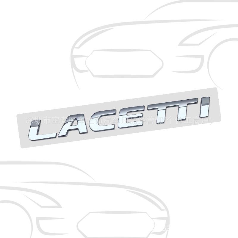 Chevrolet Daewoo LACETTI Trunk Lid TRACKER Lettering Sticker