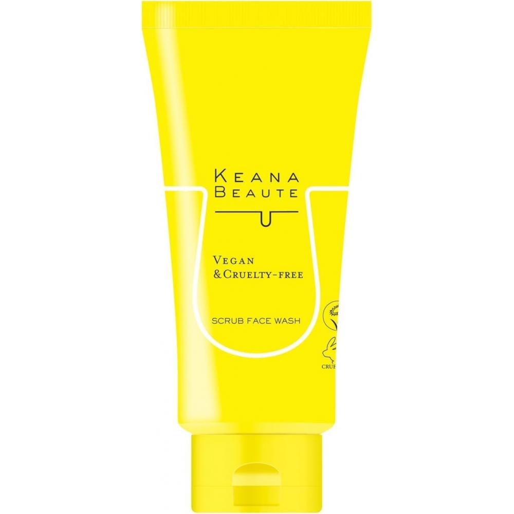 Keana Beaute Special Set