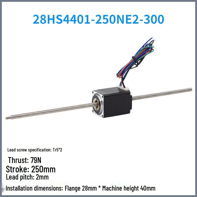 Stepper Motor Linear Reciprocating Telescopic Screw (20/28/35/42/57 Sizes)