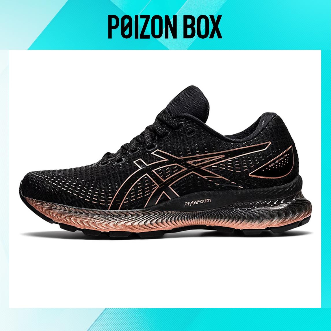 

кроссовки Asics Gel-Saiun Running shoes Female 1012B232-001