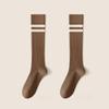 Women Striped Cotton Long Socks Japanese JK Black White Knee High Stockings Long Tube Leg Solid Color Girls Students Warm Socks