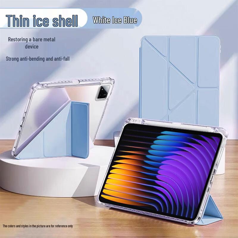 

Xiaomi Pad 7 Transparent Acrylic Protective Case