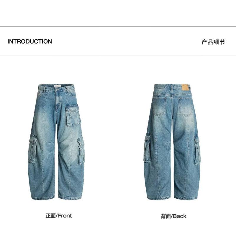 JYL Women s Wide-Leg Jeans American Vibe Star Raw Edge  Spring High-Waist Denim S бездна