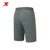 Xtep Men's Training & Sports Shorts