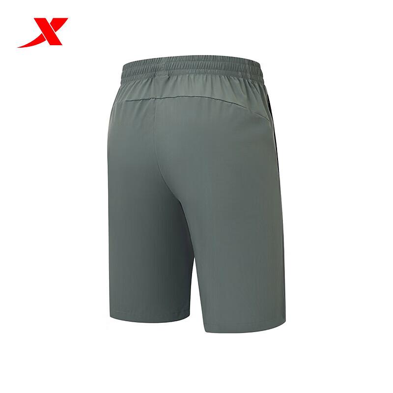 Xtep Men's Training & Sports Shorts