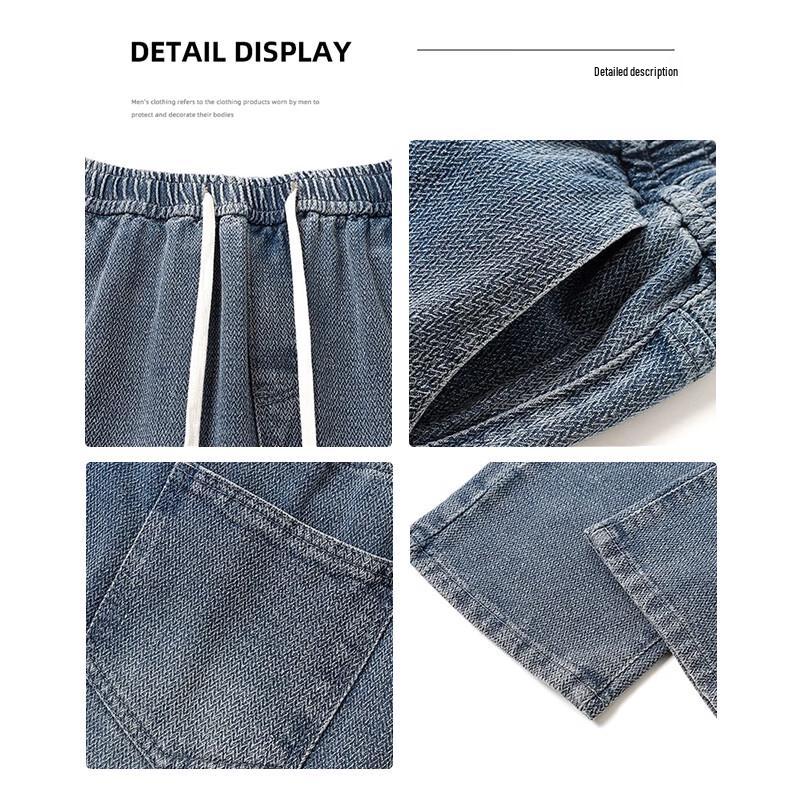 Men's Loose Fit Straight-Leg Jeans