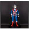Used [Bullmark] Meteor Human Zone Zone Fighter Soft Vinyl Graveyard Gallery Figure Bullmark Marsan Godzilla Wonder Festival