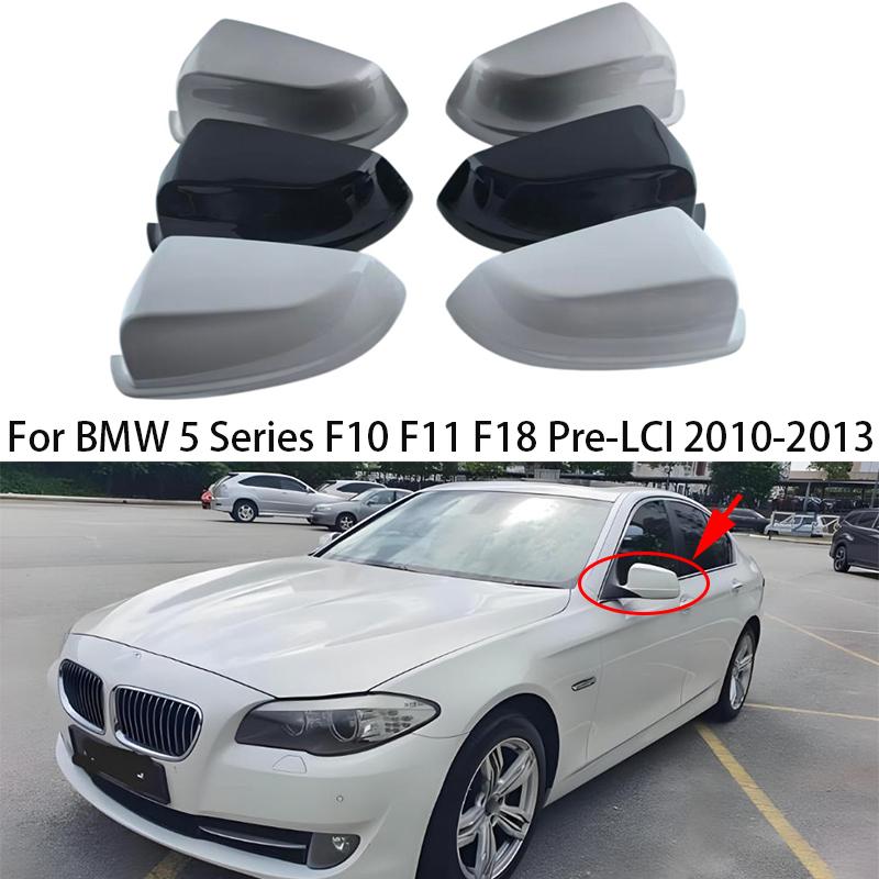 Car Accessories for BMW 5 Series F10 F11 F18 Pre-LCI 2010-2013 Rearview Mirror Cover Reverse Mirror Shell Case Shell Housing