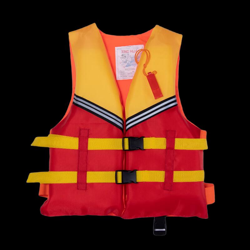 Qianyu Children s Outdoor Life Jacket Children s