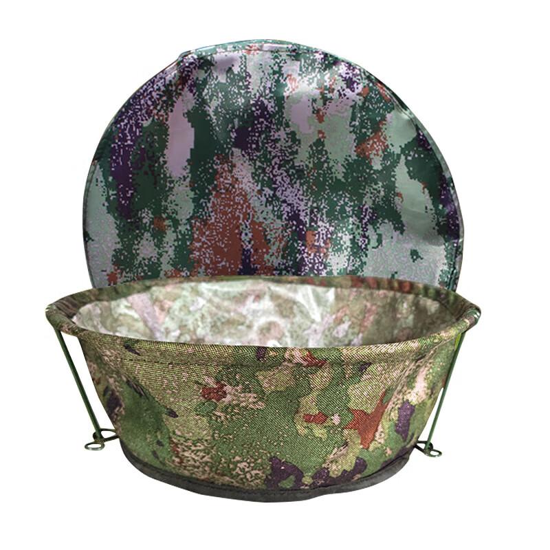 Chunsen Outdoor Portable Folding Wash Basin