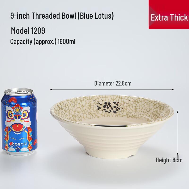 Melamine Noodle Soup Bowl