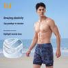 361° Men's Faux Two-Piece Square Leg Swim Trunks