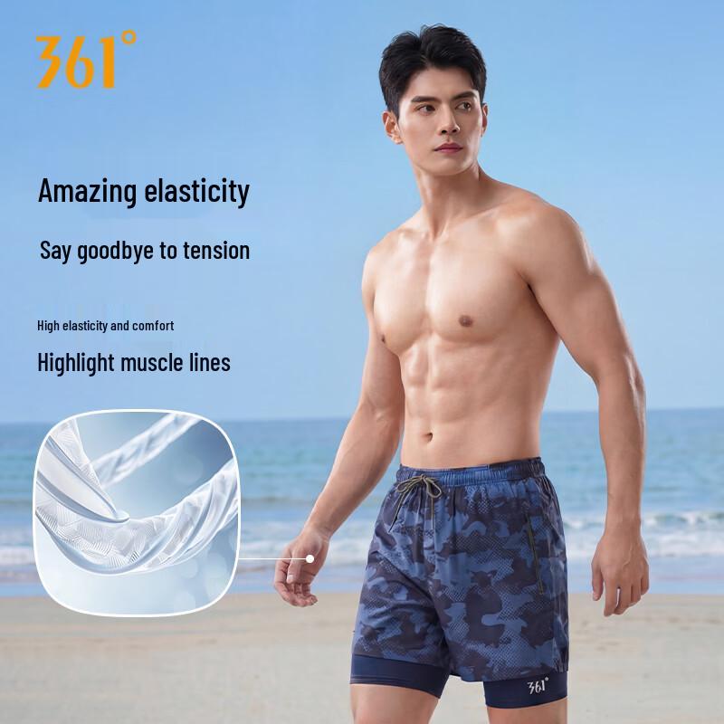 361° Men's Faux Two-Piece Square Leg Swim Trunks