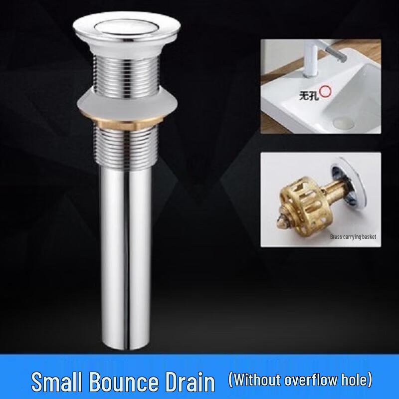 

UOSU Brass Basin Pop-Up Drainer