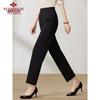 Yuzhaolin Women's Straight-Leg Trousers