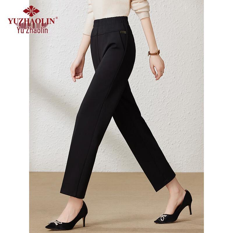 Yuzhaolin Women's Straight-Leg Trousers