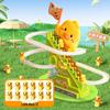Little Duck Climbing Stairs Toy with Light Music - Educational and Assembling Slide for Children's Head-up Training.