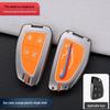 2021 Buick Excelle Key Case: Premium Shell & Buckle for Stylish Car Key Protection