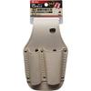 SK11 Genuine Leather Pliers Sack, 2-Piece Holder, SNL-13, Made in Japan