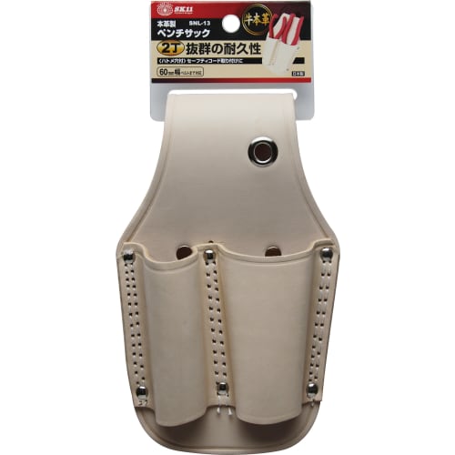 SK11 Genuine Leather Pliers Sack, 2-Piece Holder, SNL-13, Made in Japan