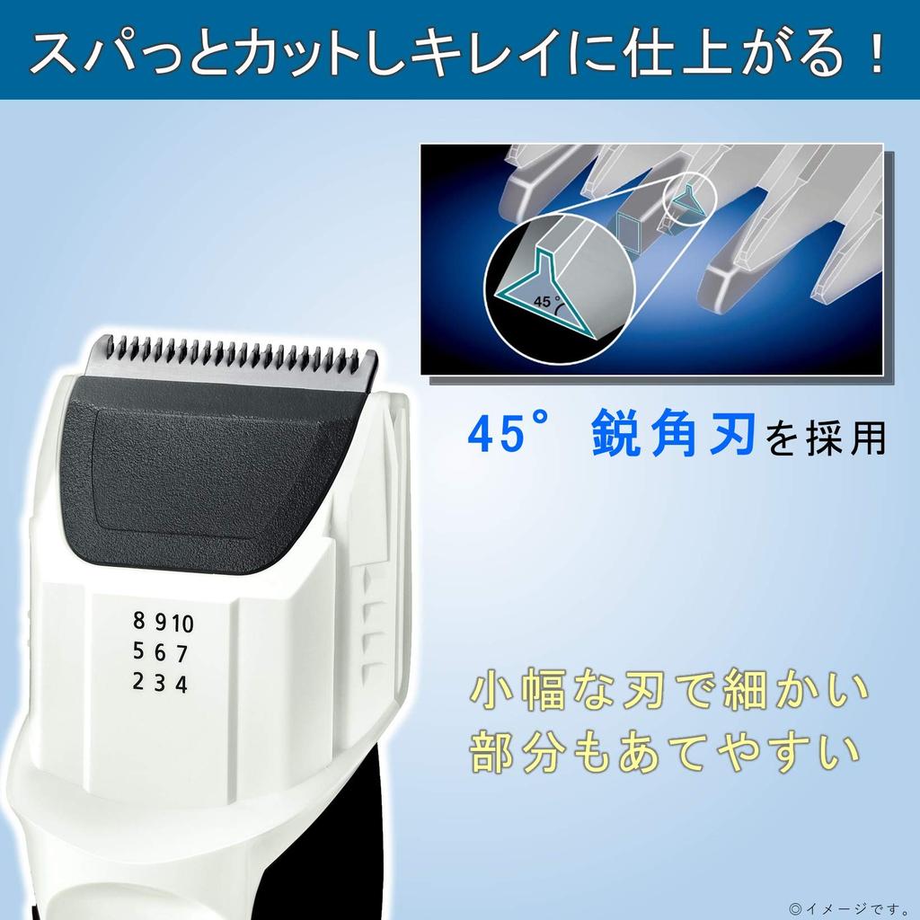 Panasonic Bows Cutter Clipper Bows Only Bath Can Be Used Rechargeable White ER-GS61-W