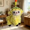 2027 Year Of The Sheep Plush Lamb Keychain Cute Bag Charm Backpack Hanging Ornament New Year Gift Daily Decoration