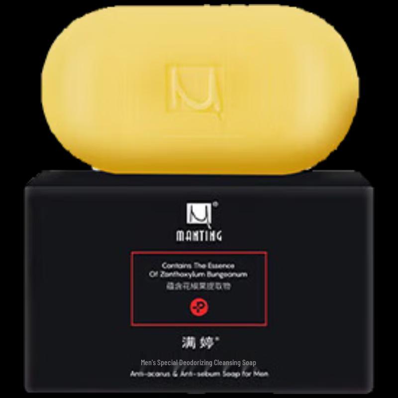 MANTING Men's Grooming Set: Anti-Mite Soap and Oil-Control Shampoo
