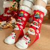 Winter Christmas Themed Women Lamb Fleece Floor Socks, Adult Non-Slip Indoor Snow Socks for Home Carpet