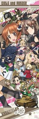 Jigsaw Puzzle Girls & Panzer Final Chapter GIRLS Und PANZER CHRONICLES 950 Piece (950-53)