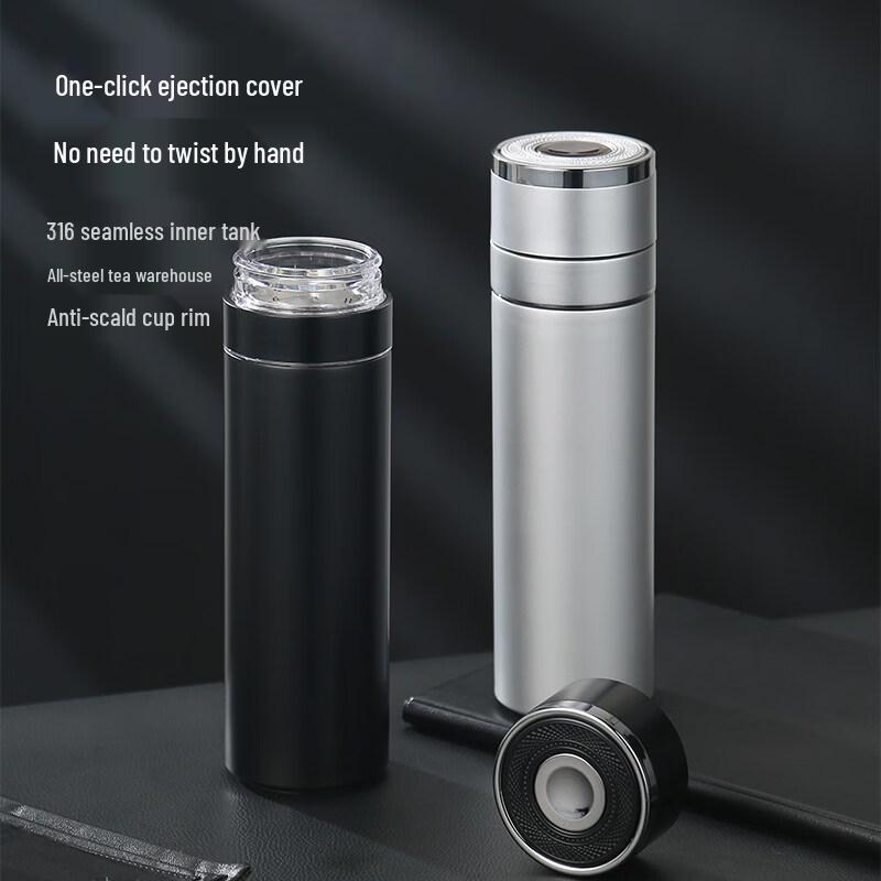 Xihe One-Button Open Stainless Steel Travel Mug