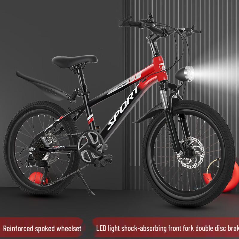 Baidong Kids' Two-Tone Mountain Bike