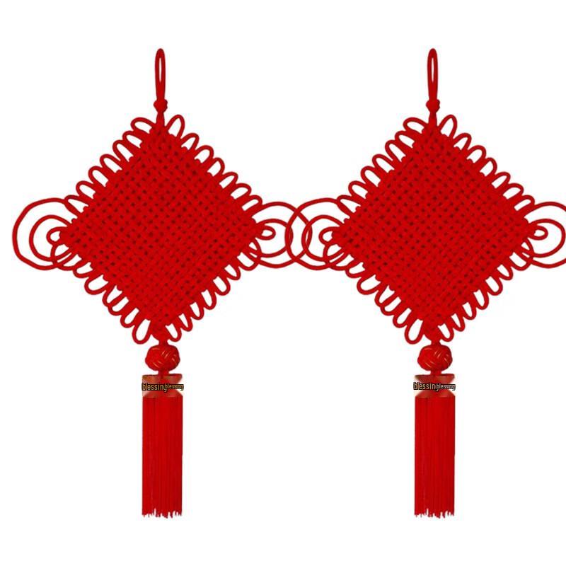 Extra Large Chinese Knot Hanging Decoration