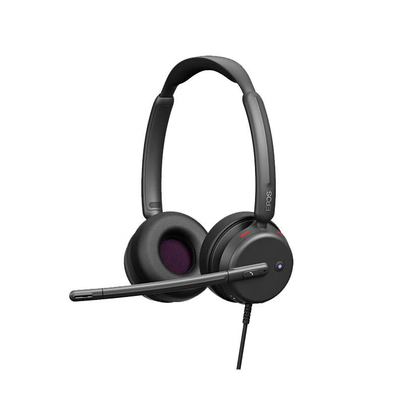

EPOS IMPACT 460T Professional Wired Headset