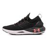 Under Armour Hovr Phantom 2 Cn 'Black' 3025194-001