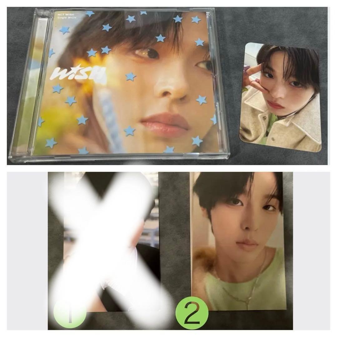 

[USED] NCT WISH Request ver. WISH CD + Trading Card + Postcard