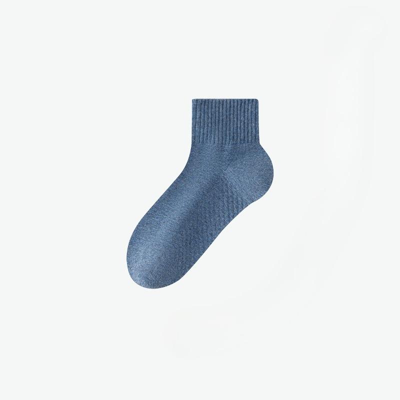 Men's Autumn Leisure Socks Essential Oil Moisturizing Antibacterial Deodorizing Massage Bottom Pure Cotton Sports Tube Socks