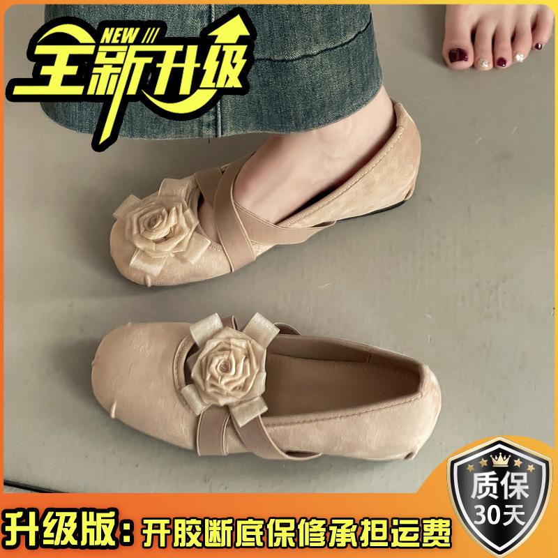 Vintage Camellia Flower Mary Jane Single Shoes Ladies Summer Fashion Versatile Cross Elastic Ballet Shoes