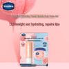 Vaseline Sweet Peach Plumping Lip Balm Duo Set