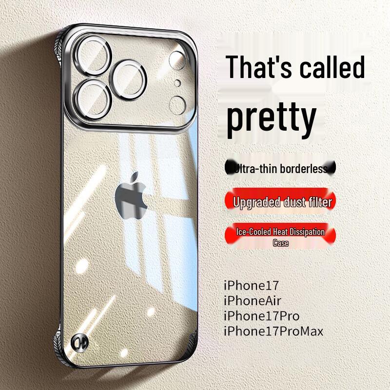 Electroplated Borderless Transparent Heat-Dissipating Phone Case for iPhone