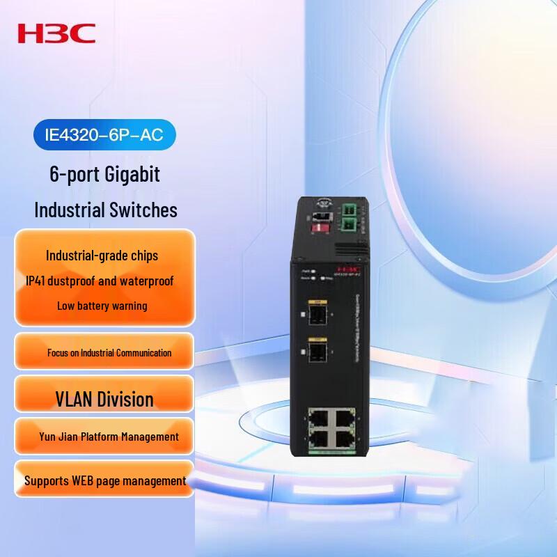 

H3C IE4320-6P-AC Rail-mounted Industrial Ethernet Switch