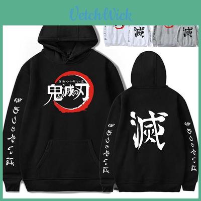 Top – Hoodies & Sweatshirts