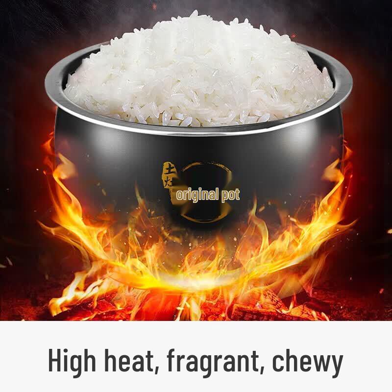 Joyoung 4L Multifunctional Non-stick Rice Cooker CN plug (adapter included)