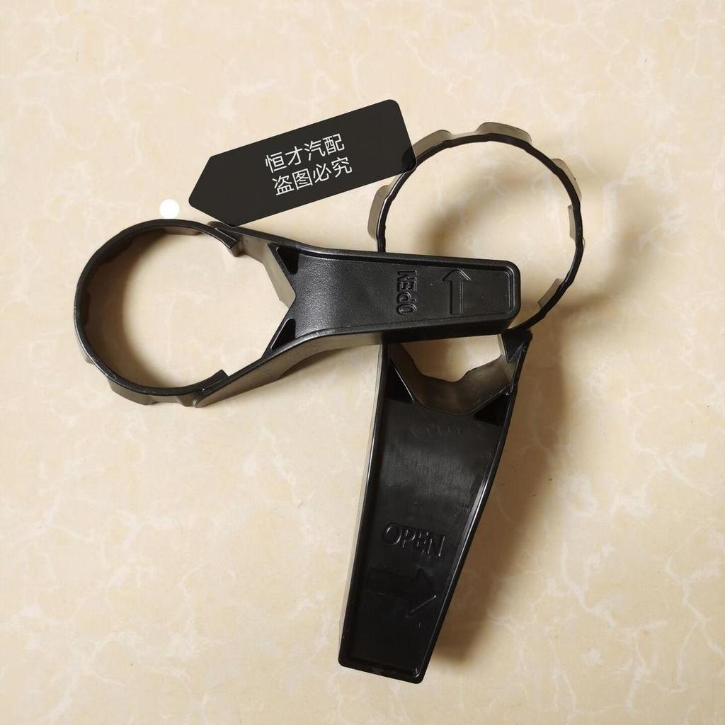 Mercedes-Benz Wheel Hub Cap Wrench for C-Class, E-Class, S-Class, G-Class, AMG Series - Disassembly Tool, Forged 1916 Wrench