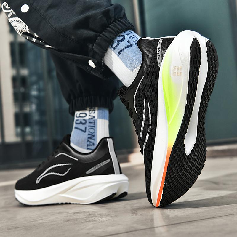 5c Super Carbon Version Trend Trainings-Laufschuhe Hoher Rebound Hohe Atmungsaktivität Mode Rutschfest Verschleißfest Tide-Schuhe