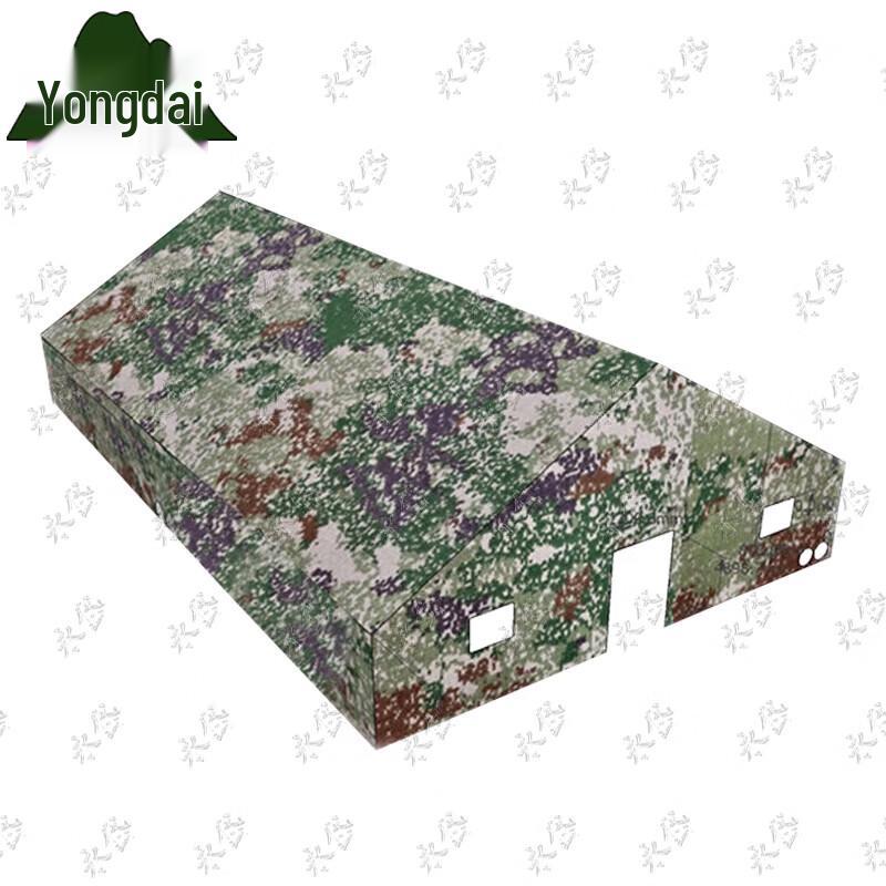 Yongdai Outdoor Command Tent