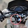 bubulu Convenience Store Universal Handlebar for Custom Helmet Luggage Hook Hook, Hook, Motorcycles/Bicycles/Wheelchairs, Part, Holder,